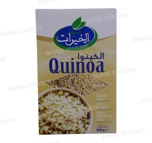 QUINOA BLANC 500G KHAYRATE