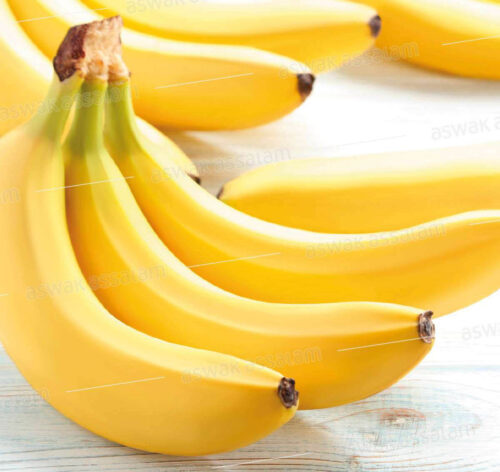 BANANE 1 KG