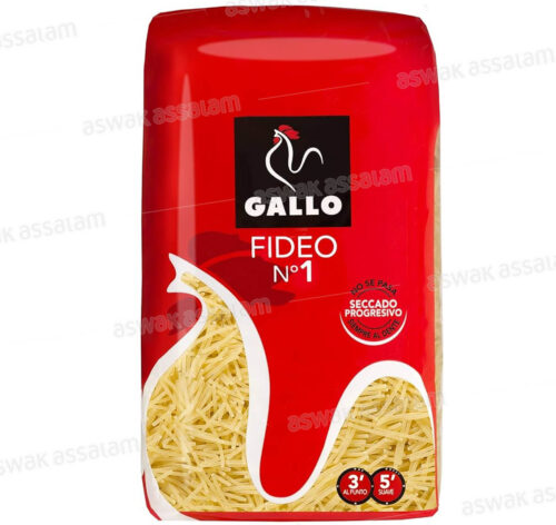 PATES FIDEO N°1 450G GALLO