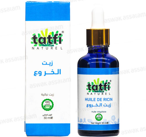 HUILE DE RICIN 50ML