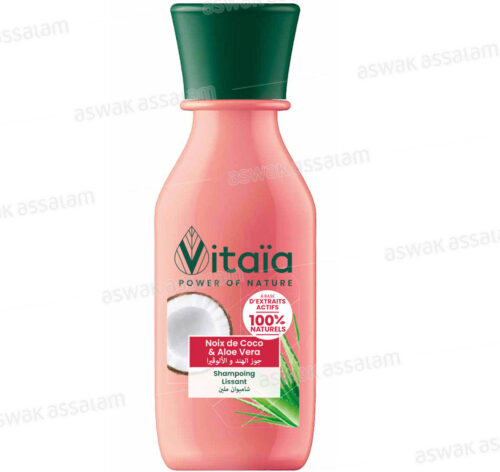 SHAMPOOING LISSANT NOIX DE COCO ET ALOE VERA 90ML VITAIA