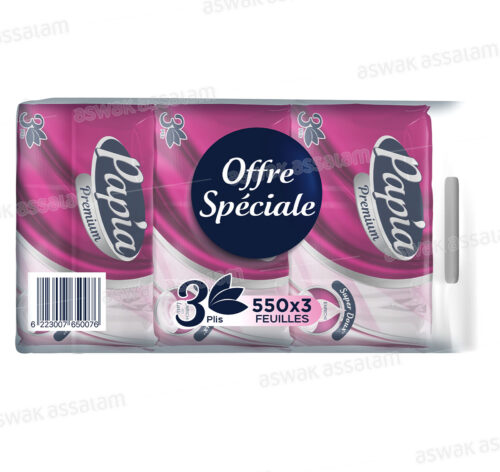 MOUCHOIR 3 PLIS 550 UNITES LOT DE 3 PAPIA