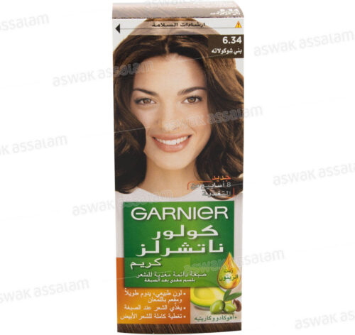 COLORATION 6.34 BLOND FONCE CUIVRE COLOR NATURALS GARNIER