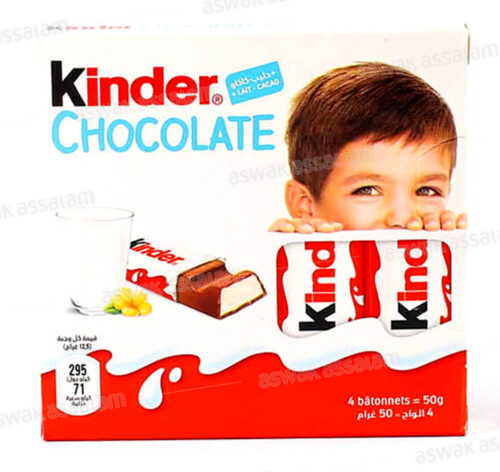 CHOCOLAT KINDER COUNTRY 50G