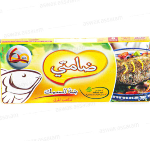 BOUILLON POISSON 8 CUBES IDEAL