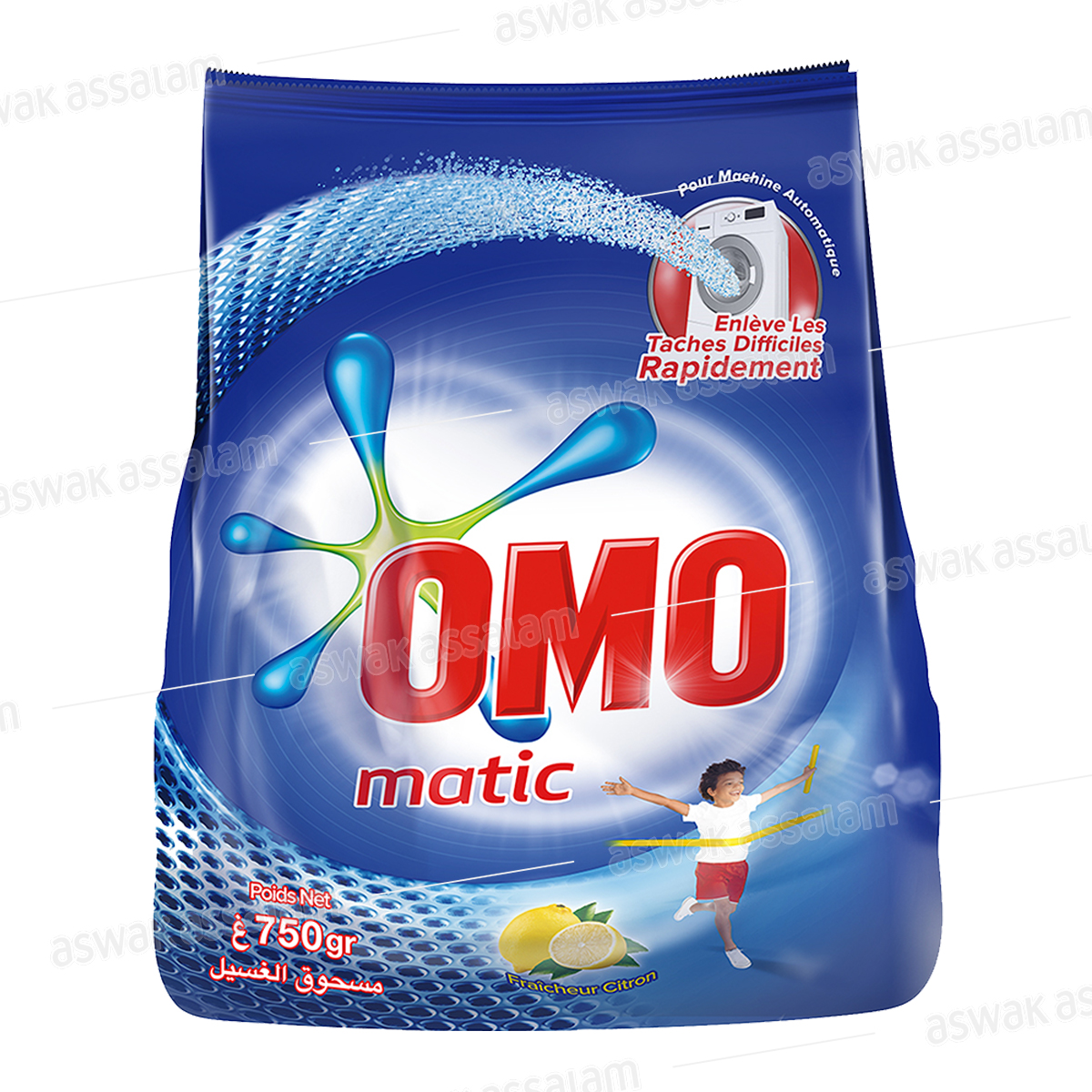 LESSIVE MATIC LEMON SACHET 750G OMO - Aswak Drive - AS from Aswak