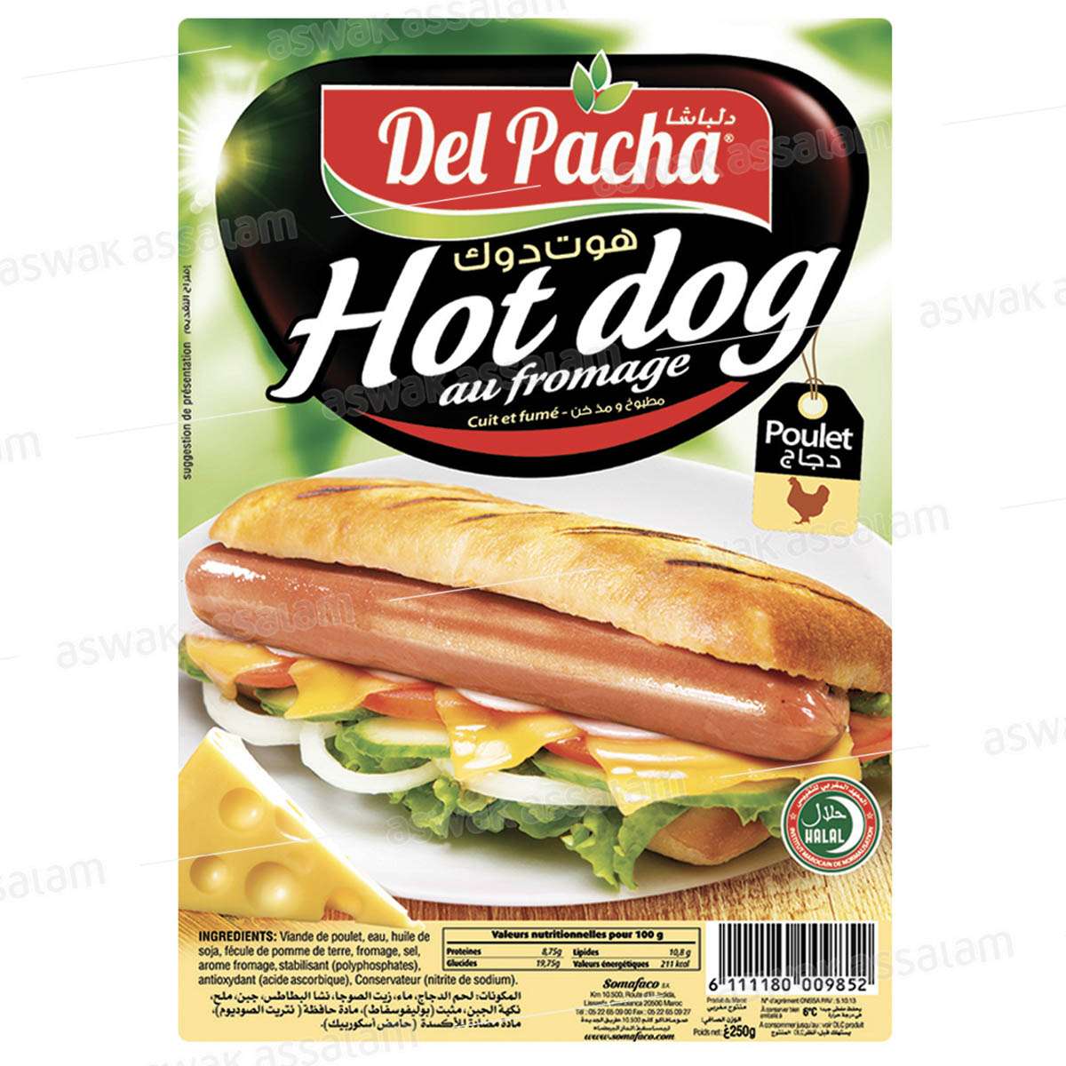 HOT DOG POULET AU FROMAGE 250G DELPACHA