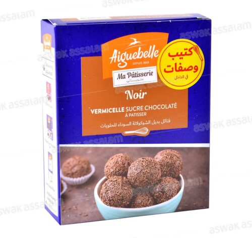 VERMICELLE CHOCOLAT MA PATISSIERE 250G AIGUEBELLE