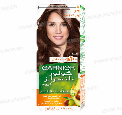 COLORATION 3.7 BRUN FONCE BRILLANT COLOR NATURALS GARNIER