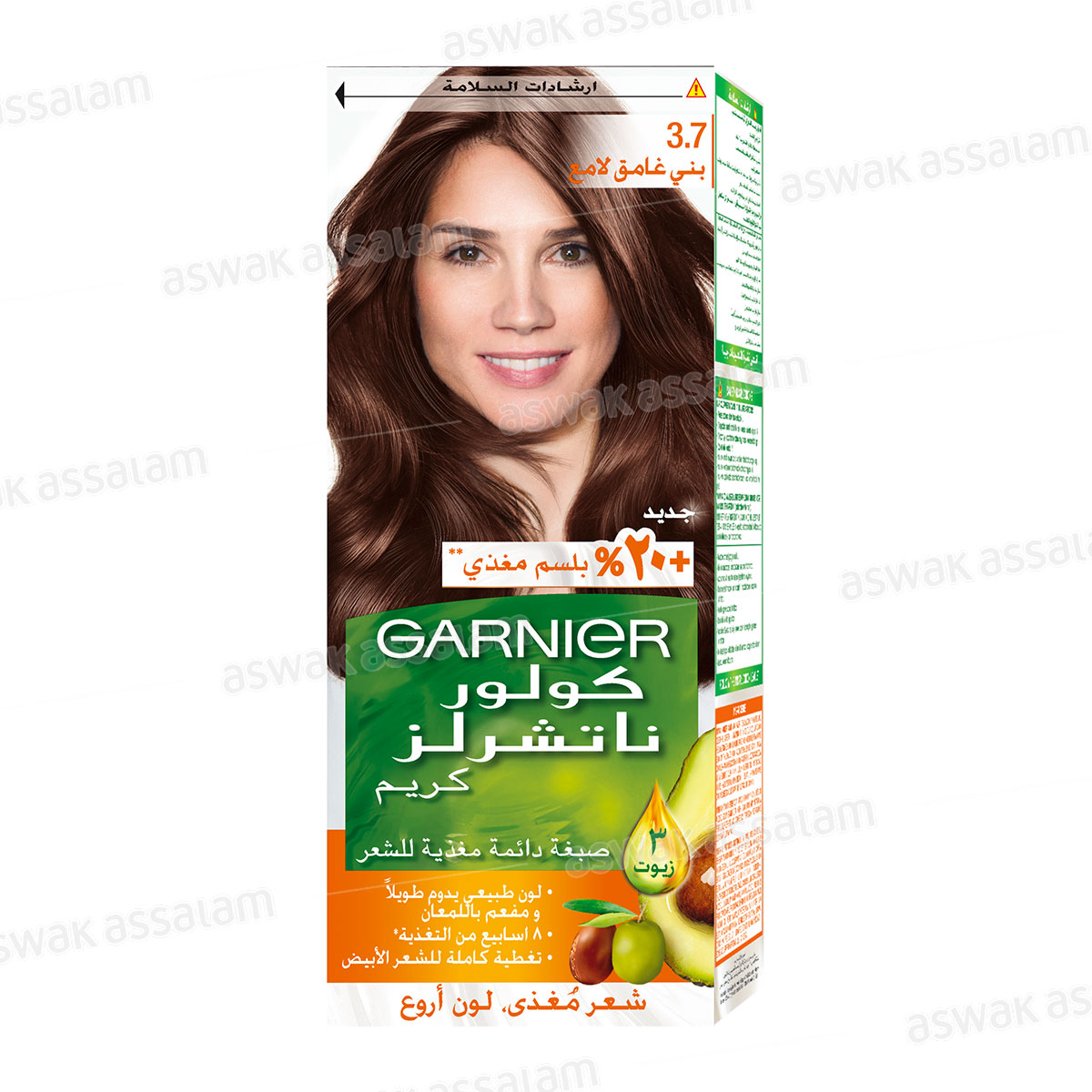 COLORATION 3.7 BRUN FONCE BRILLANT COLOR NATURALS GARNIER