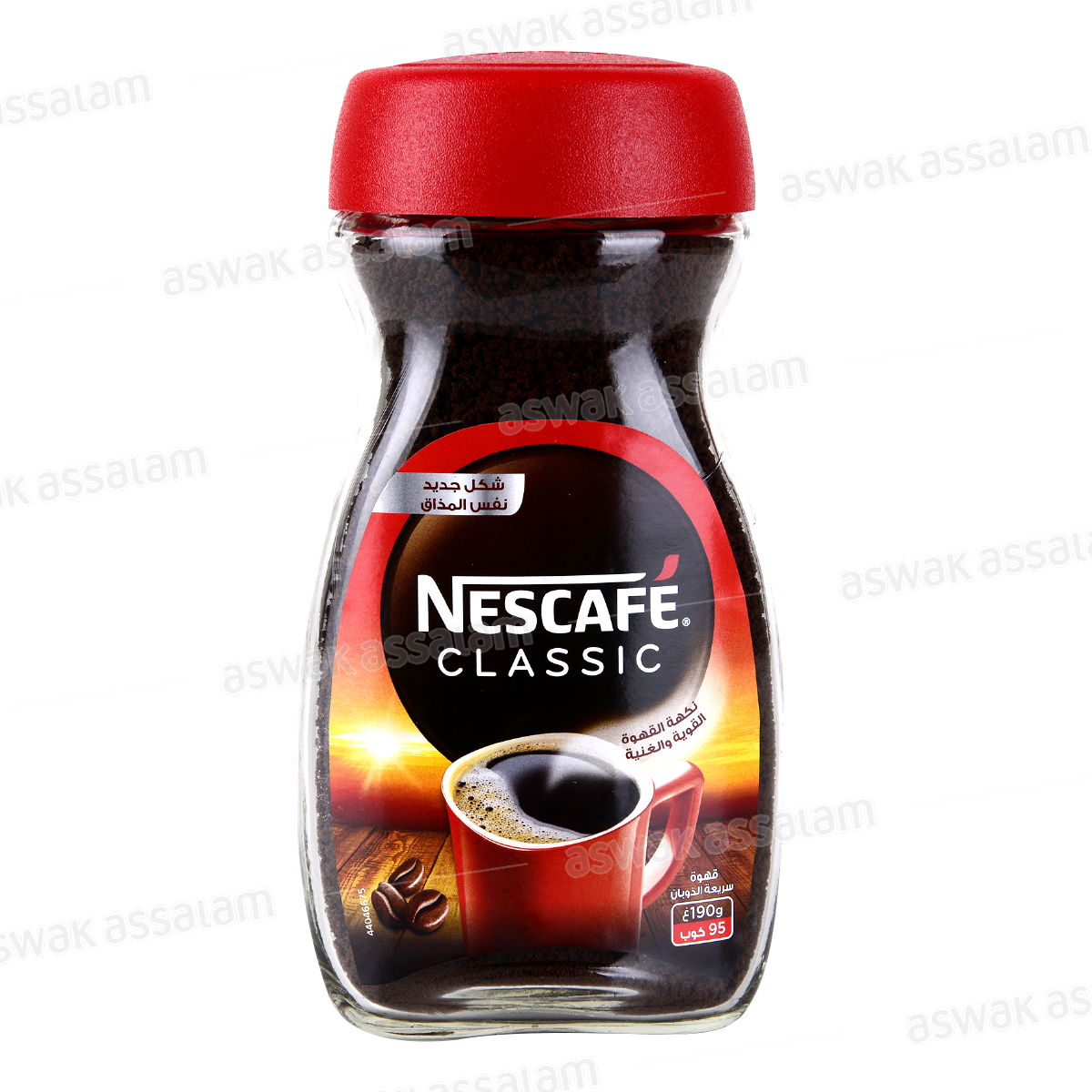 CAFE SOLUBLE 190G NESCAFE