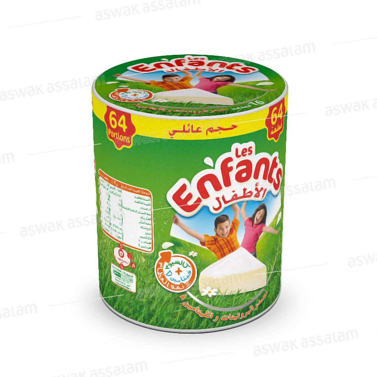 FROMAGE 64 PORTIONS LES ENFANTS