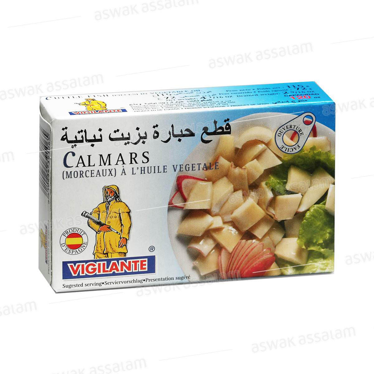 CALAMARS A L'HUILE VEGETALE 115G VIGILANTE