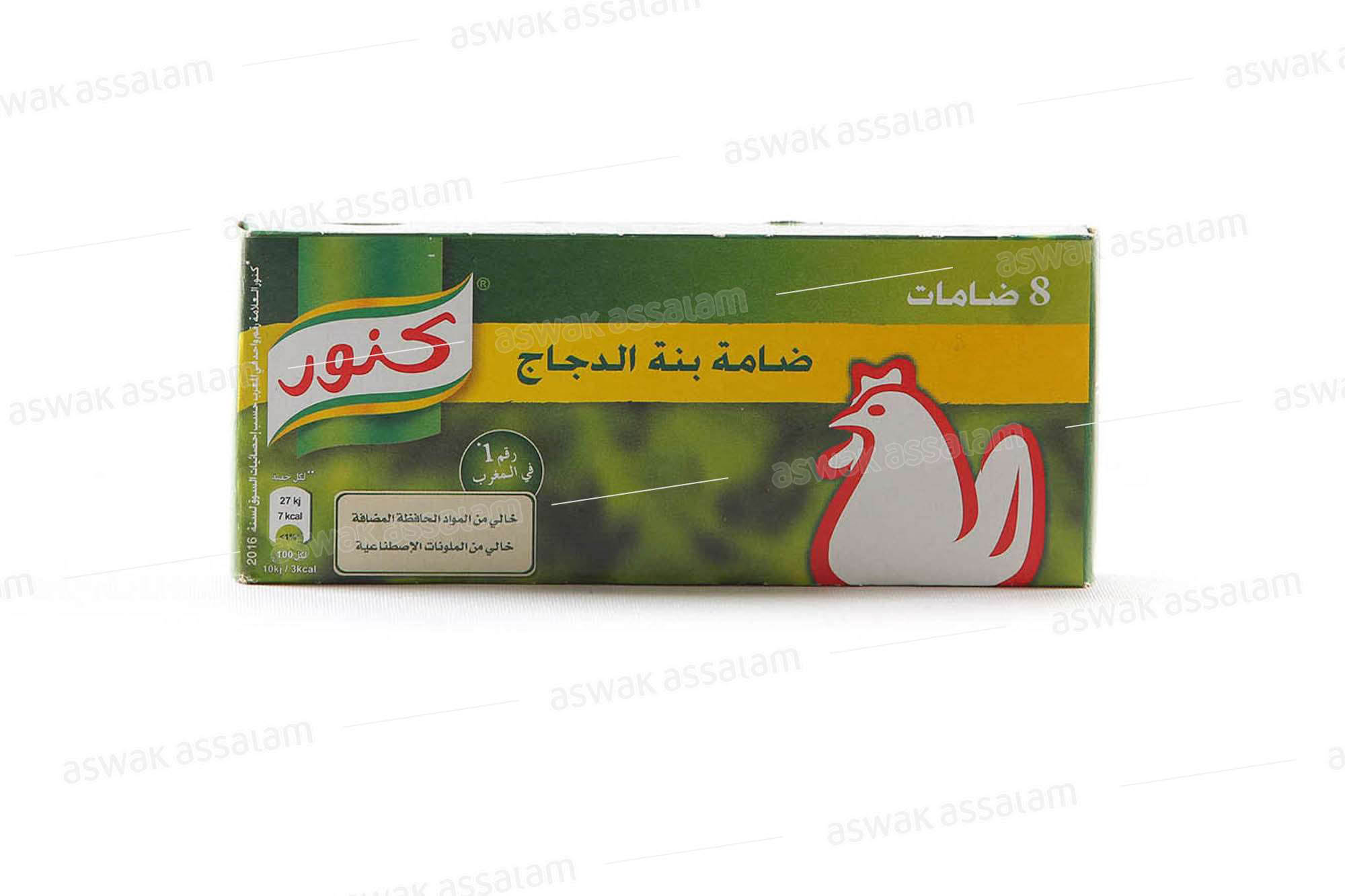 BOUILLON POULET 4L 8 CUBES KNORR