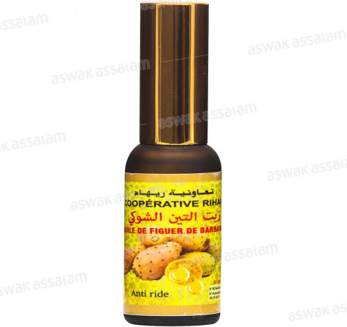 HUILE DE GRAINES DE FIGUE DE BARBARIE 30ML