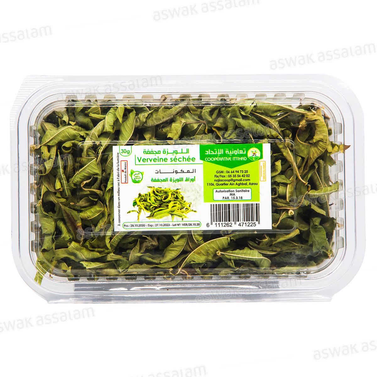 VERVEINE SECHEE 30G