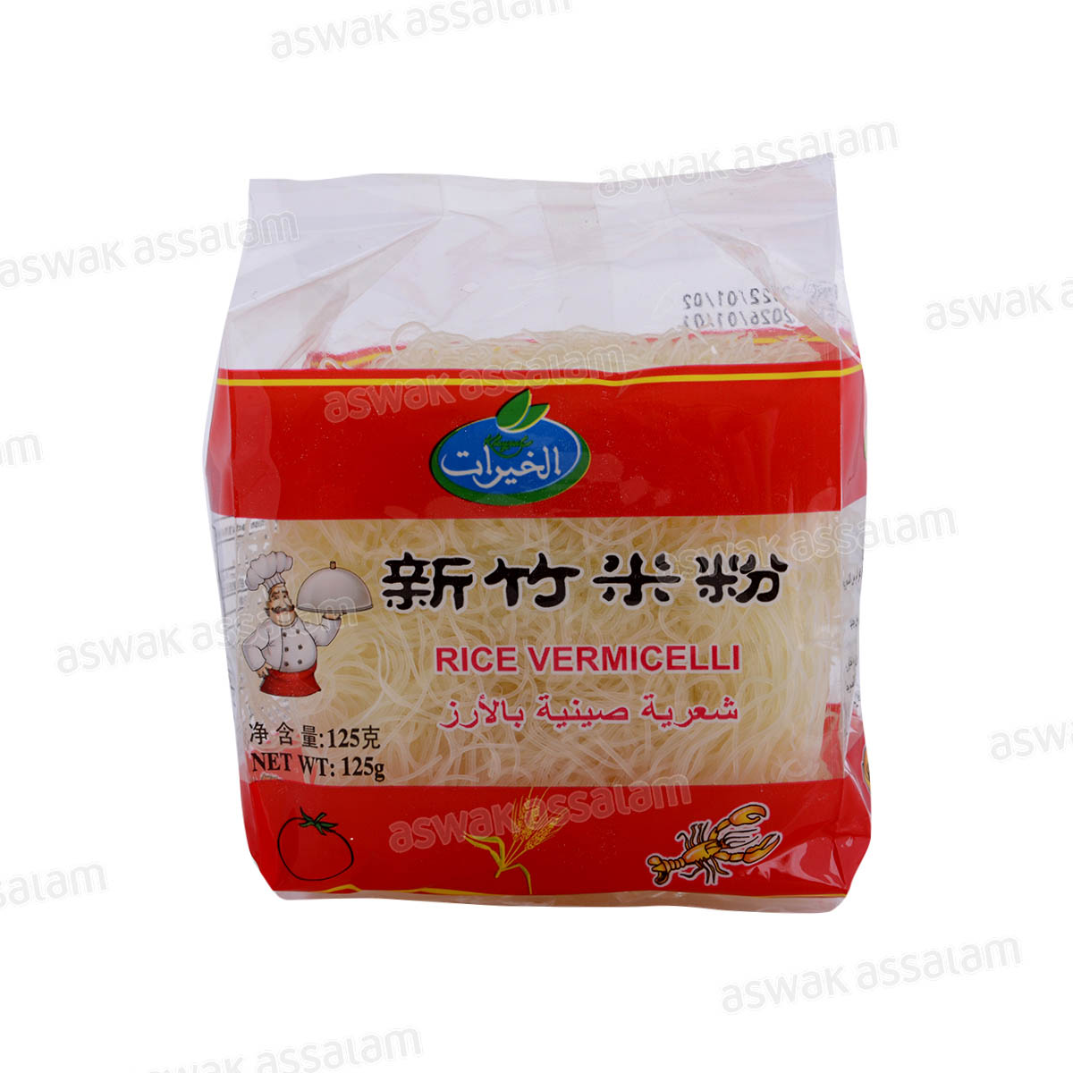 VERMICELLE DE RIZ 125G KHAYRAT