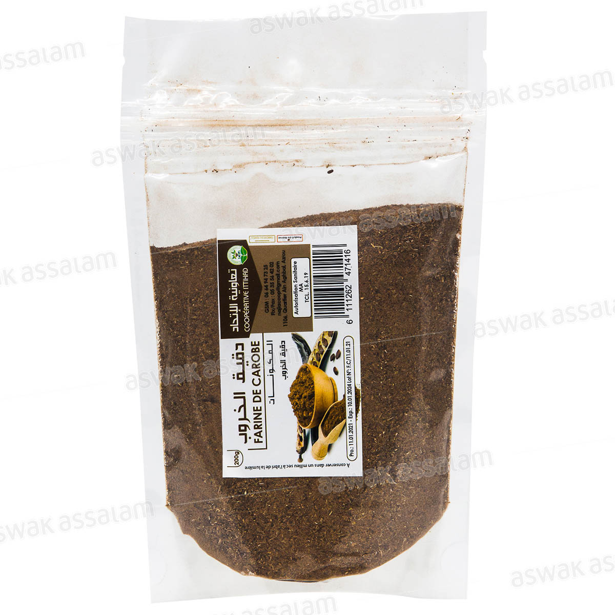 FARINE DE CAROUBE 200G