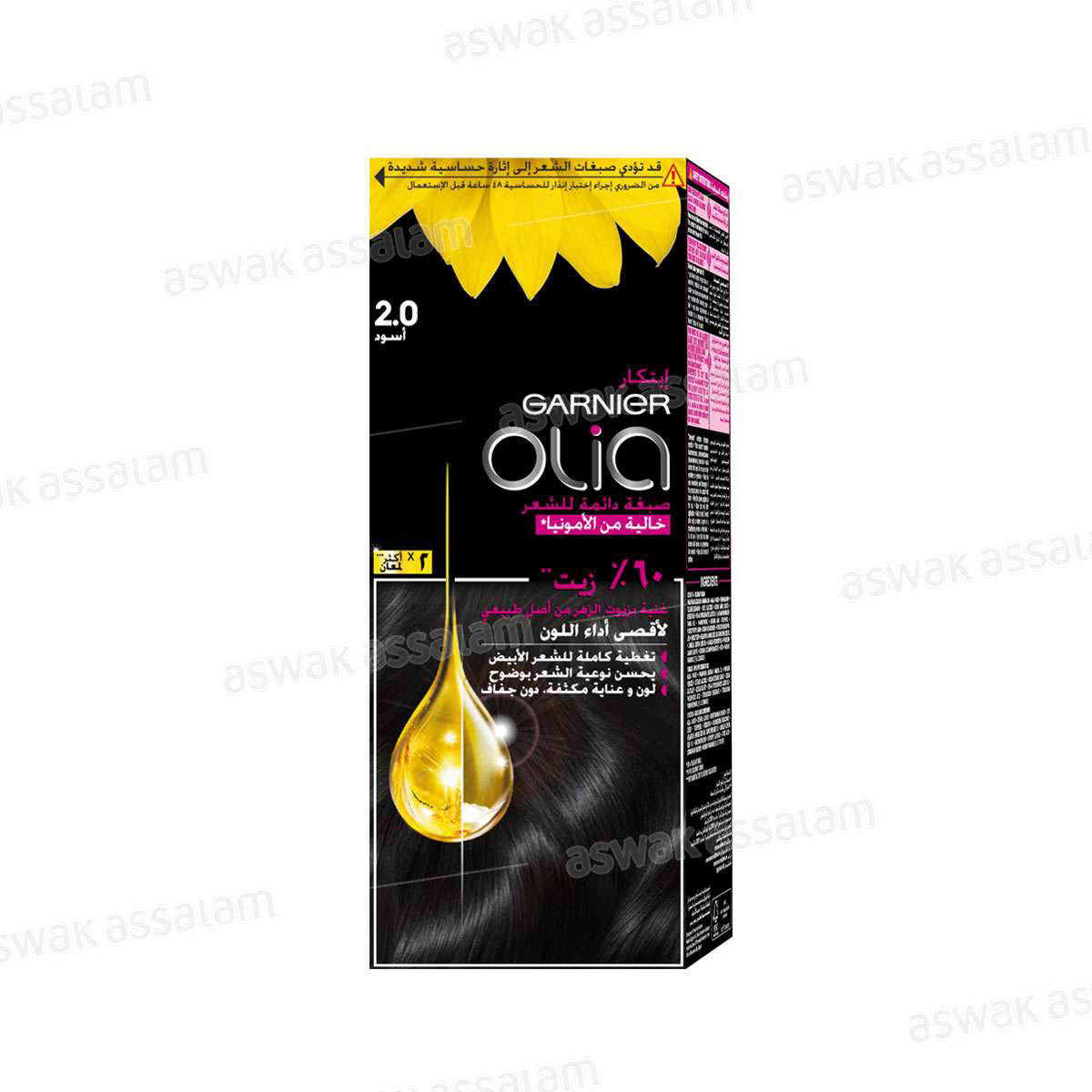 COLORATION 2.0 NOIR DIAMANT OLIA GARNIER