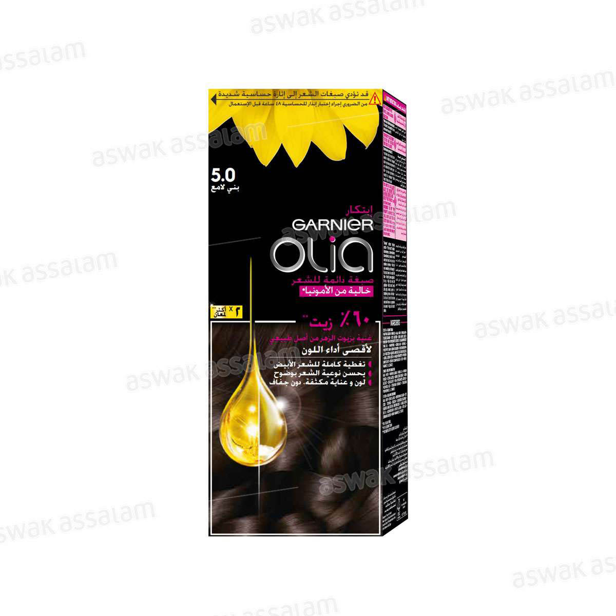COLORATION 5.0 CHATAIN CLAIR FONDANT OLIA GARNIER