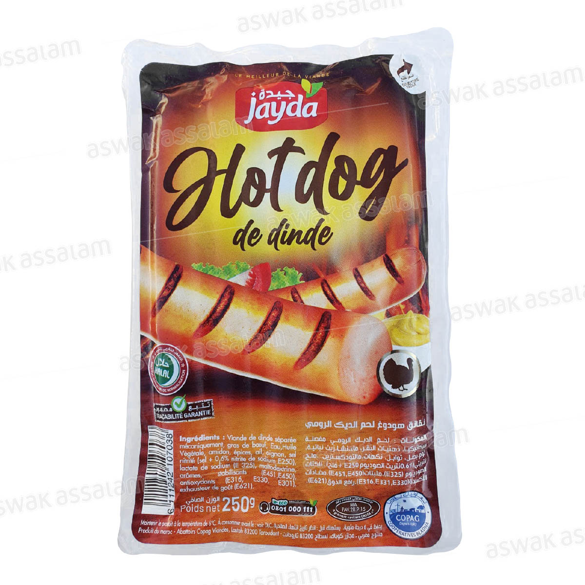 HOT DOG DE DINDE 250G JAYDA
