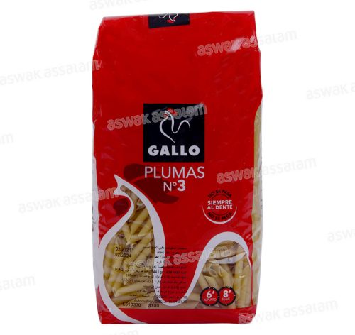 PLUMAS N°3 500G GALLO