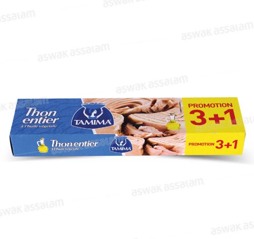 LOT DE 4 BOITES DE THON A L’HUILE VEGETALE 80G TAMIMA (3 ACHETES = 1 GRATUIT)