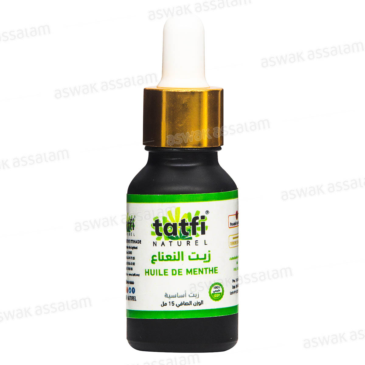 HUILE ESSENTIELLE DE MENTHE 15ML