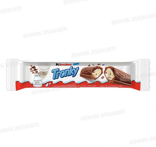 BISCUIT FOURRE CHOCOLAT & CREME 18G TRONKY KINDER