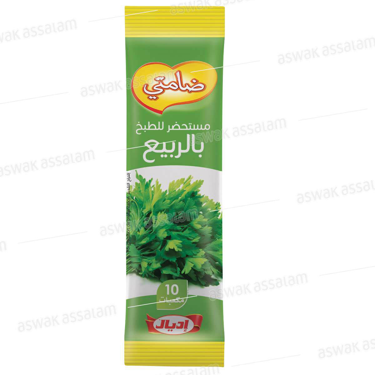 BOUILLON PETIT CUBE CELERIE 10 CUBES 40G DAMTI IDEAL