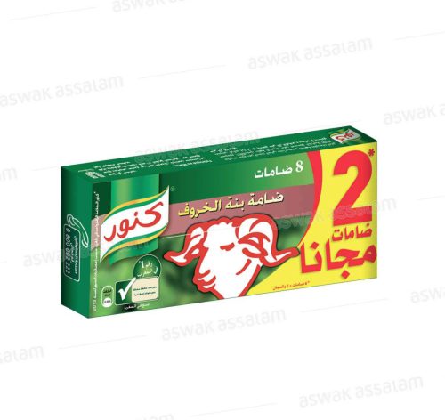 BOUILLON MOUTON 6 CUBES + 2 GRATUITS KNORR