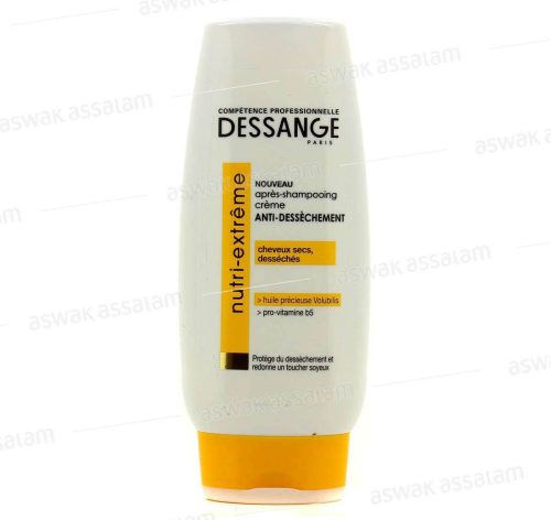 APRES SHAMPOOING NUTRI EXTREME JACQUES DESSANGE