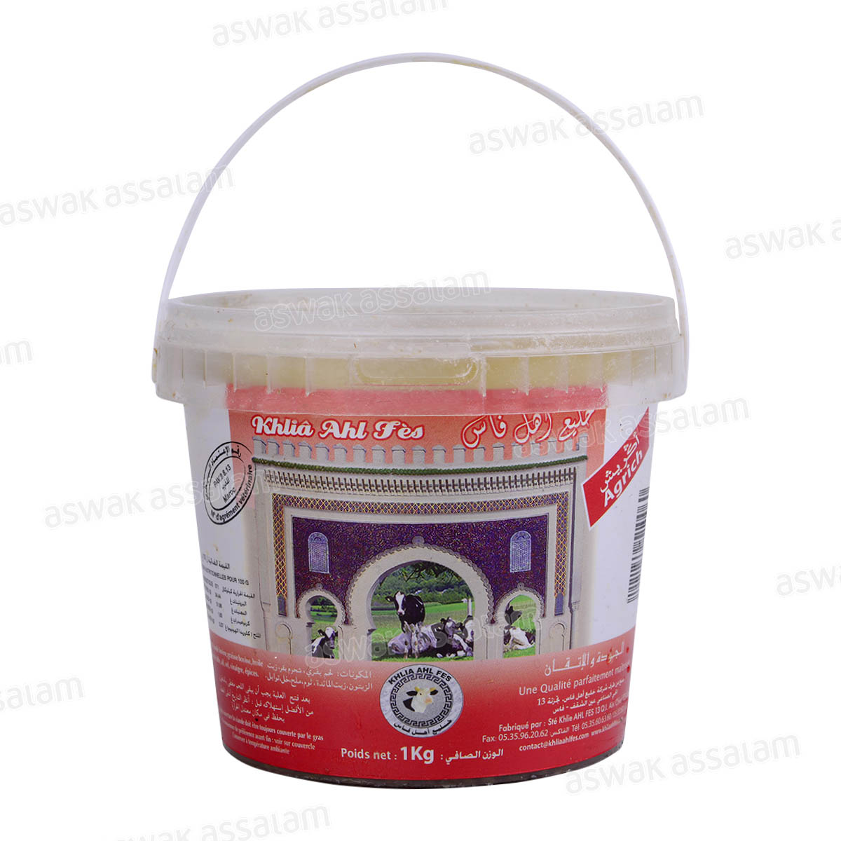 AGRICHE 1KG AHL FES