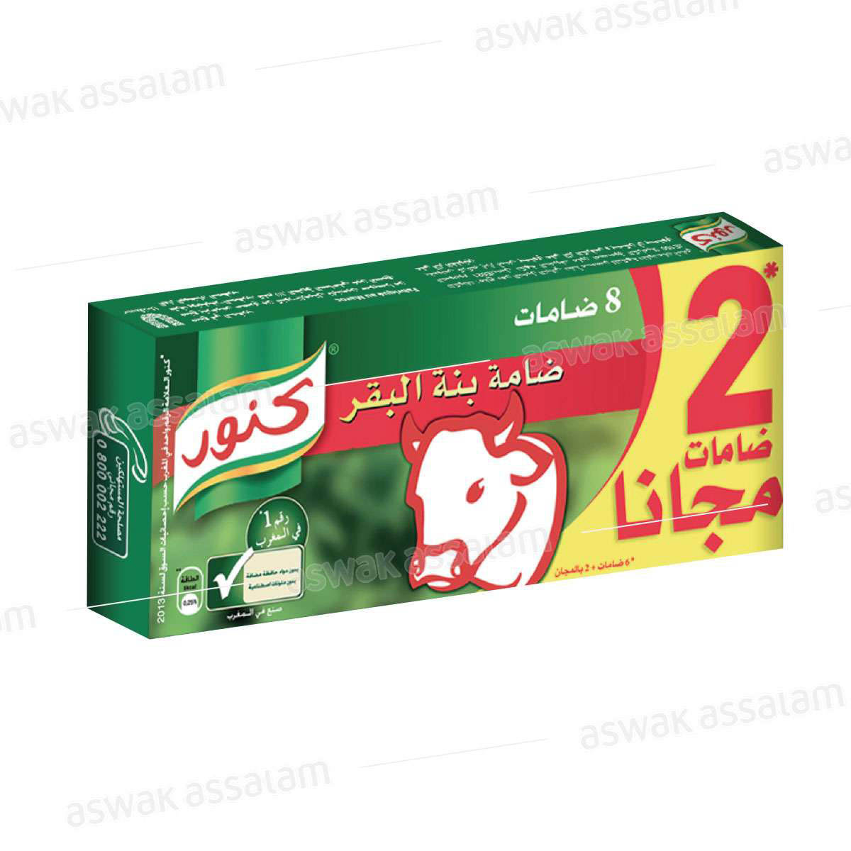 BOUILON BOEUF 4L KNORR