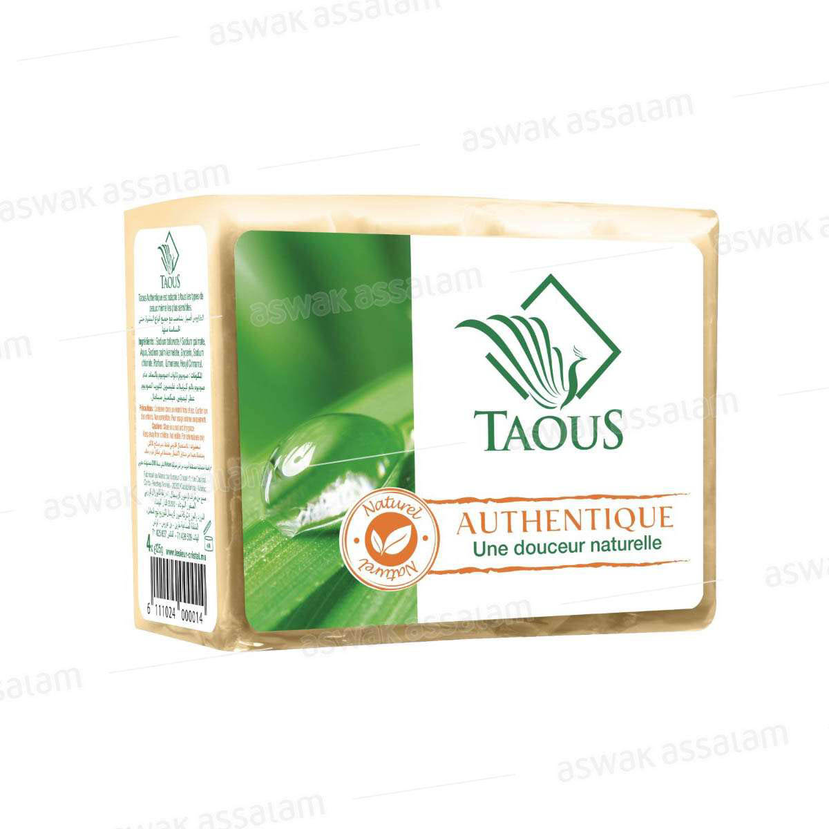 SAVON AUTHENTIQUE 125G X 4 TAOUS