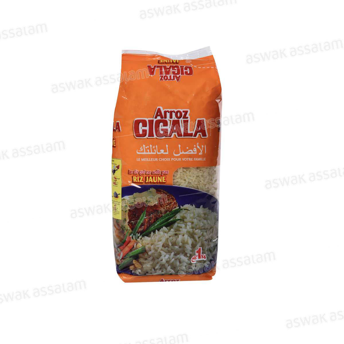 RIZ JAUNE 1KG CIGALA