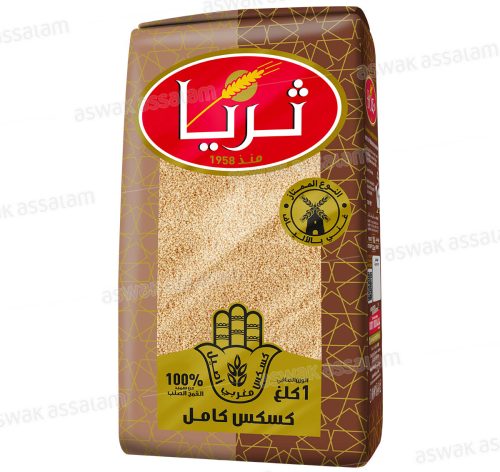 COUSCOUS COMPLET AU BLE DUR 1KG TRIA