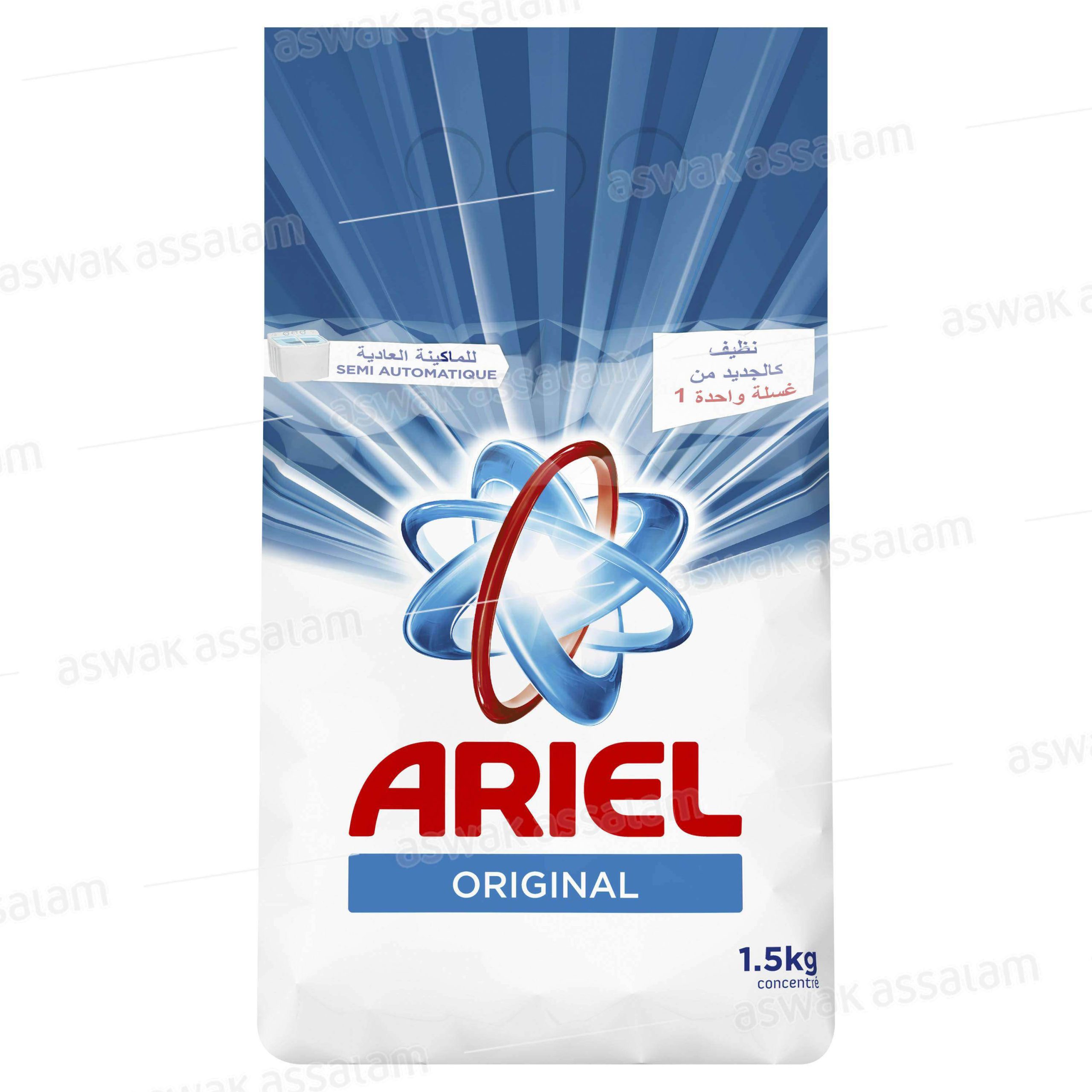 LESSIVE MAIN 1.5KG ARIEL
