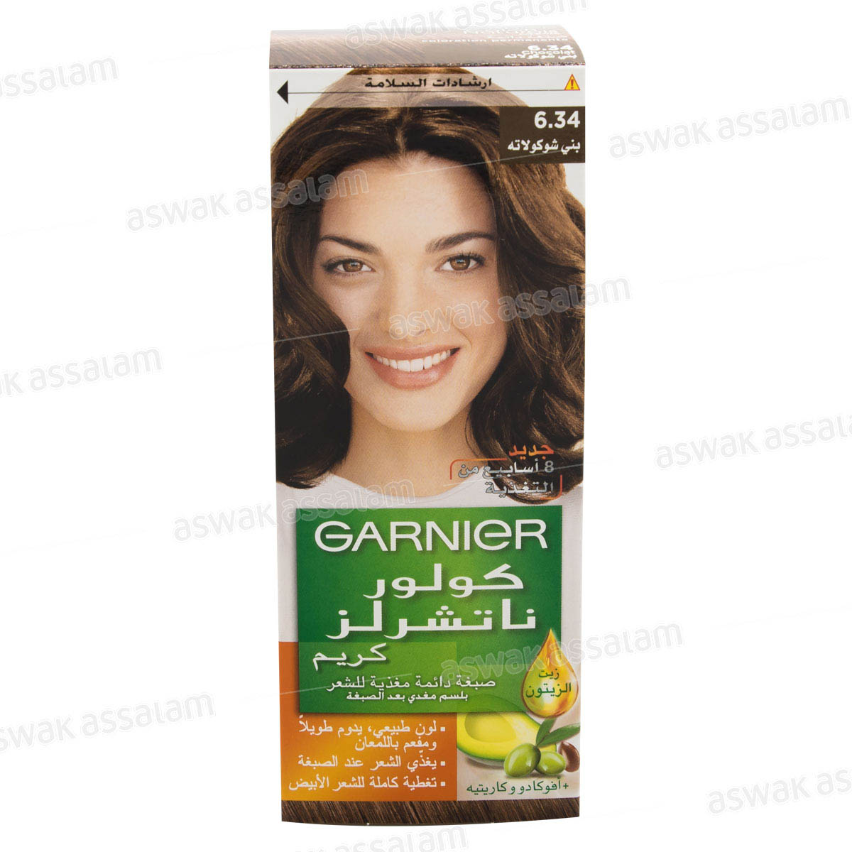COLORATION 6.34 BLOND FONCE CUIVRE COLOR NATURALS GARNIER
