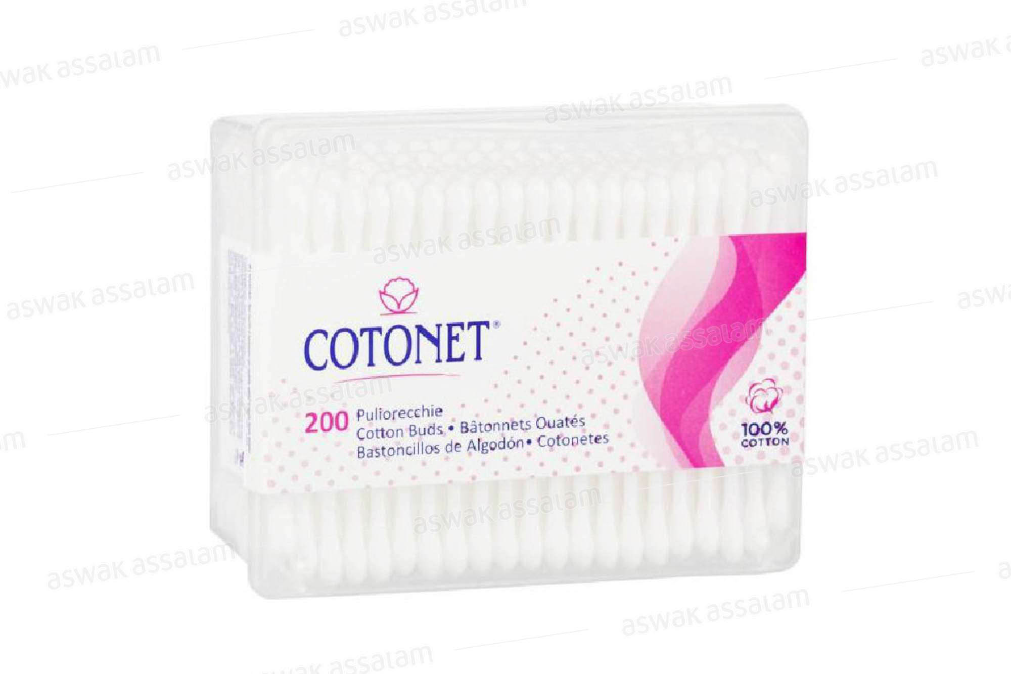 COTONS-TIGES 200 UNITES COTONET