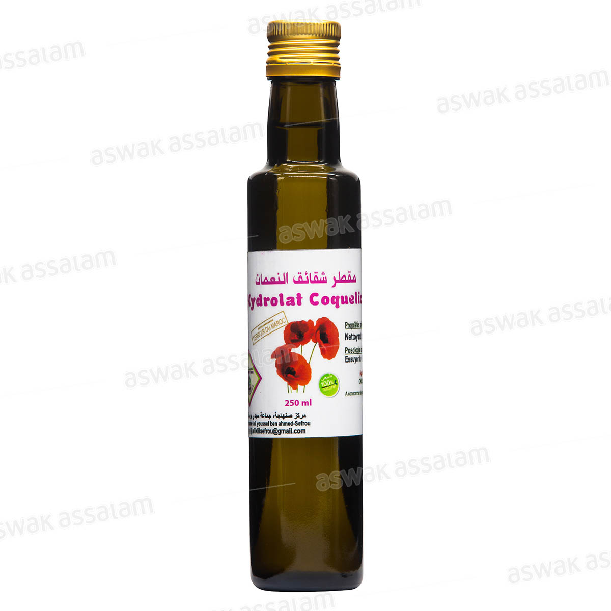 HYDROLAT DE COQUELICOT 100ML