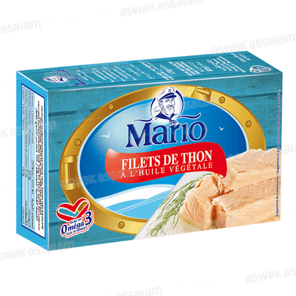 FILETS DE THON A L'HUILE VEGETALE 125G MARIO