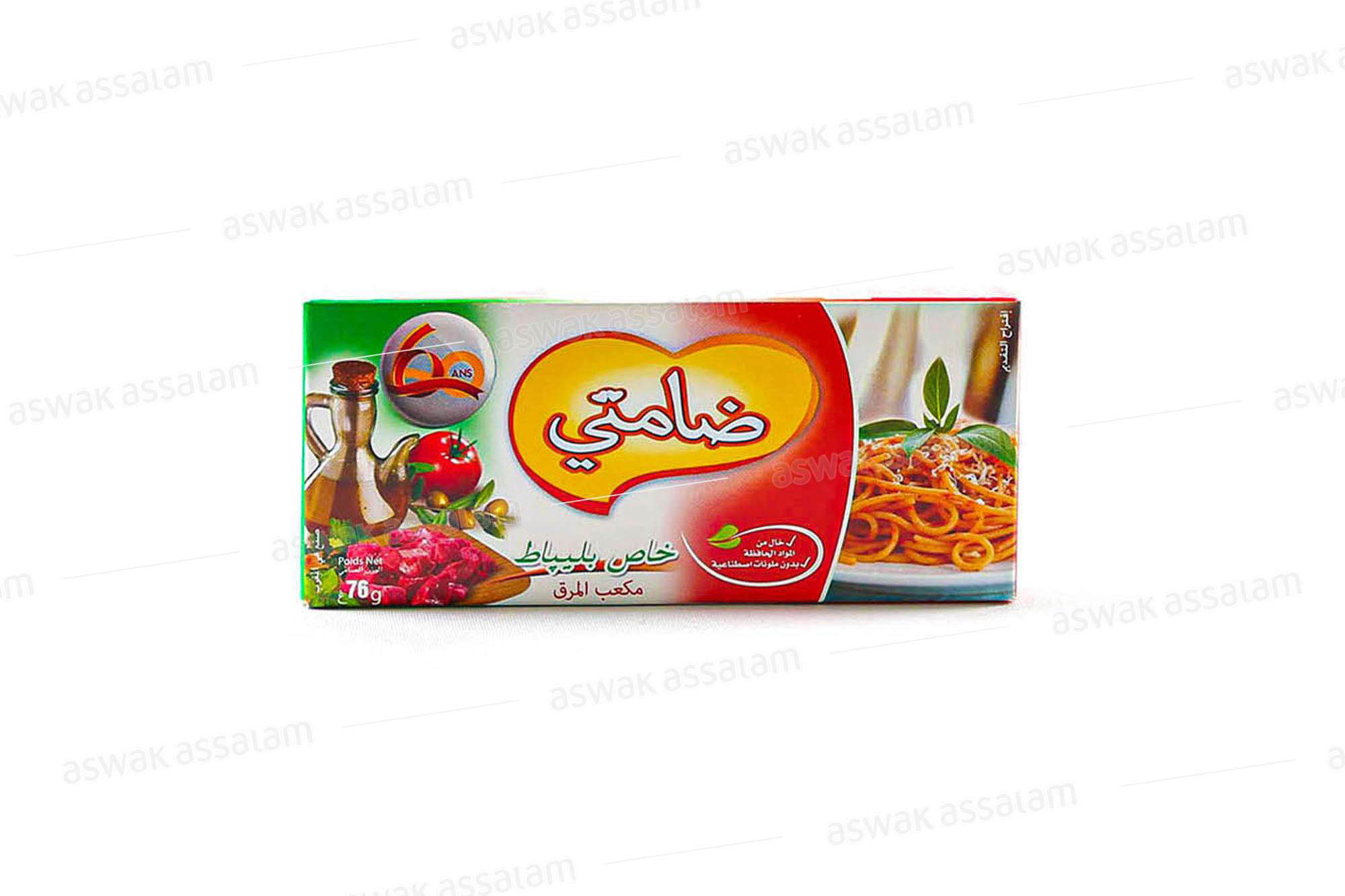 BOUILLON PATES 8 CUBES IDEAL