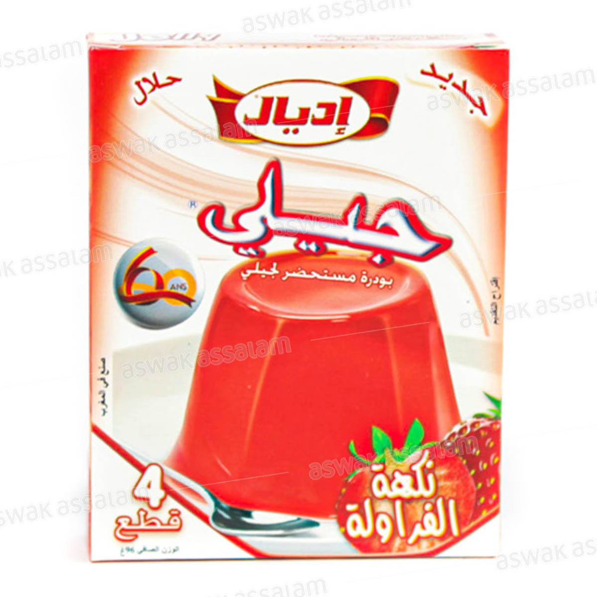 GELEE FRAISE 96G IDEAL
