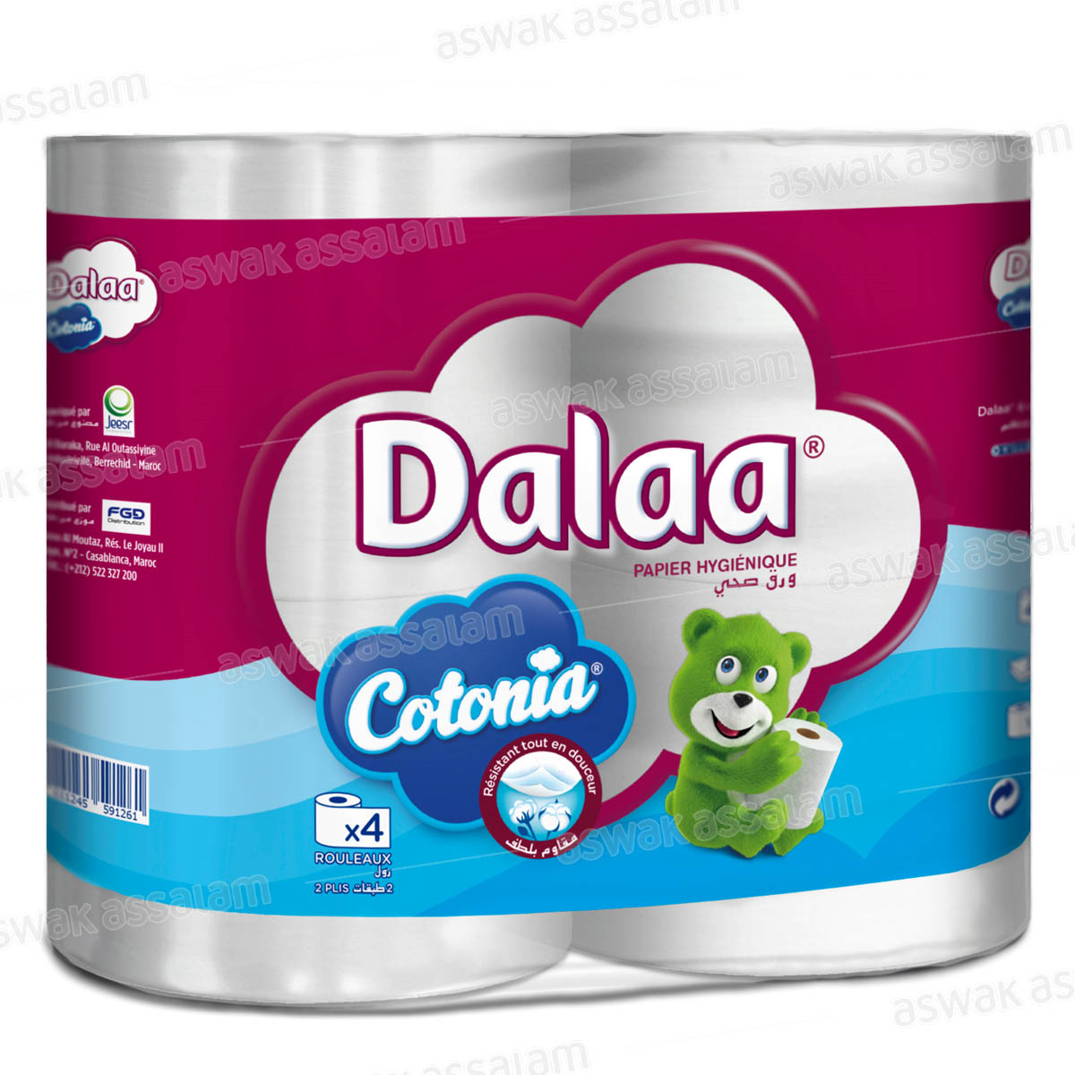 PAPIER HYHIENIQUE 2 PLIS 4 ROULEAUX DALAA