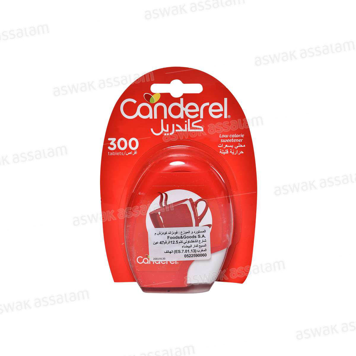 EDULCORANT DISTRIBUTEUR 300 COMPRIMES CANDEREL