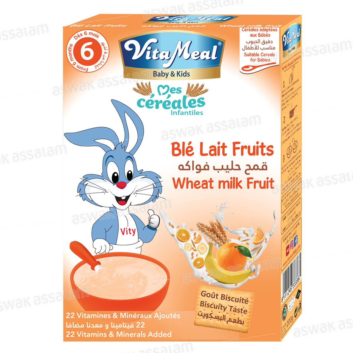 CEREALES LACTEES AU BLE ET FRUITS 200G VITAMEAL