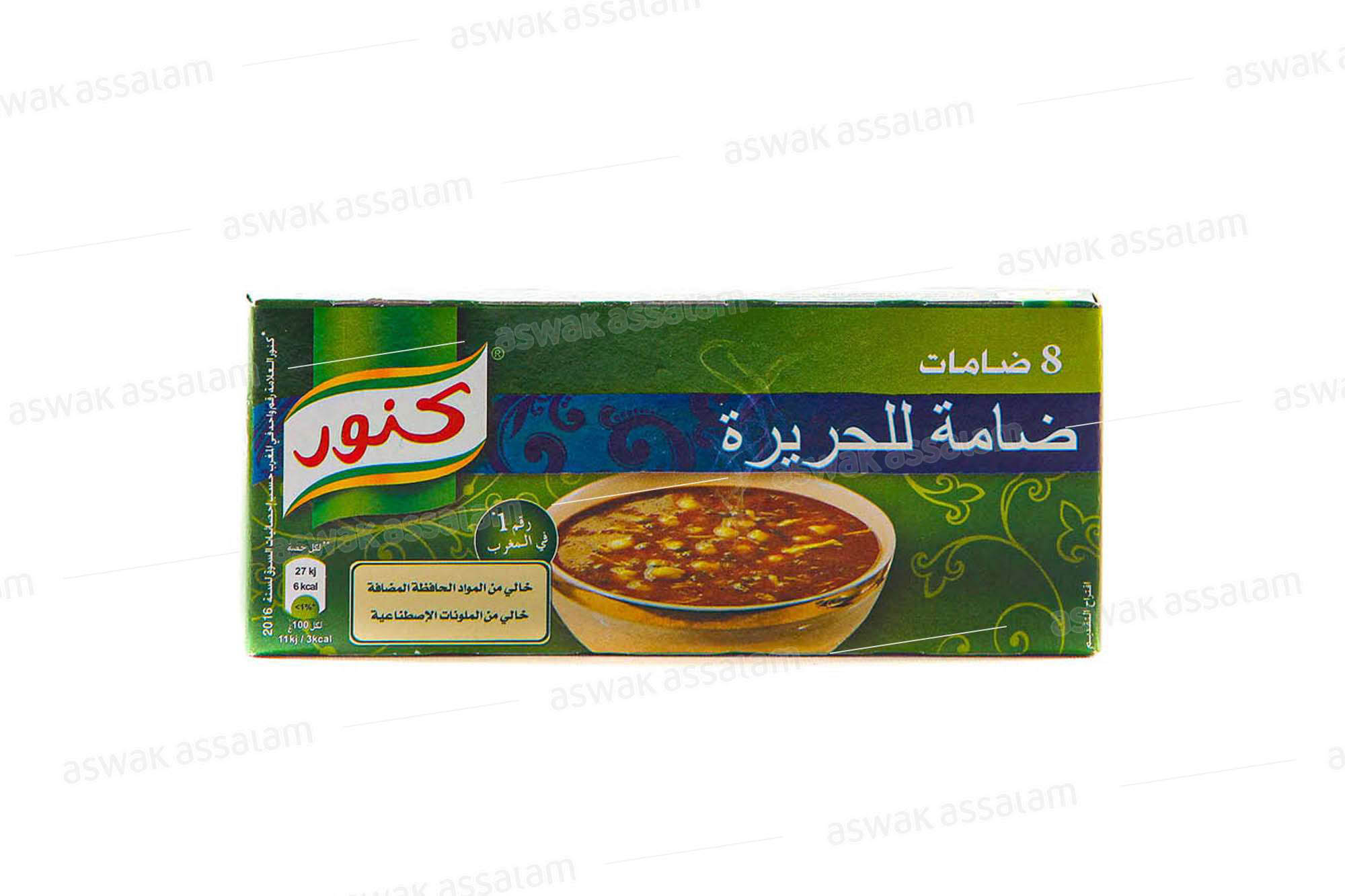 BOUILLON HARIRA 4L KNORR