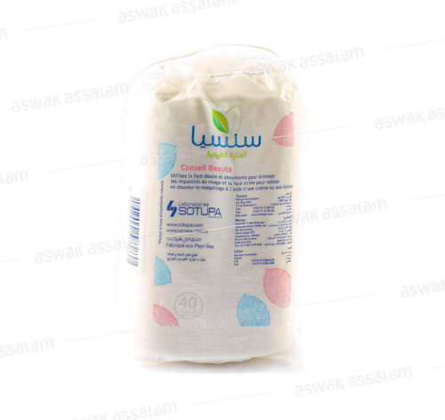 CARRES DEMAQUILLANTS 40 UNITES SENSEA