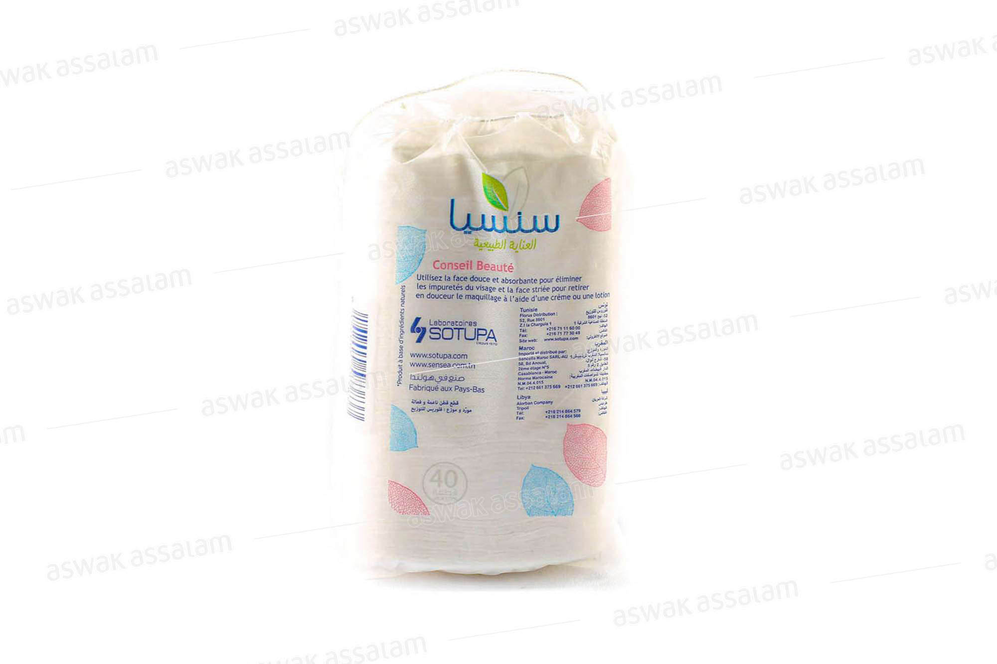 CARRES DEMAQUILLANTS 40 UNITES SENSEA